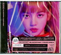 mayddle – Blackpink In Your Area Lisa Version