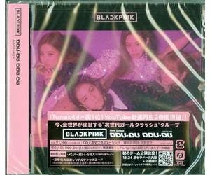Blackpink - Ddu-Du Ddu-Du
