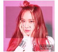 Ddu-Du Ddu-Du CD
