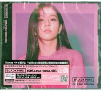 Blackpink - Ddu-du-Jisoo [Import]
