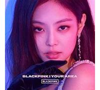 Blackpink In Your Area Jennie Version CD