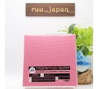 BLACKPINK IN YOUR AREA Limited 2CD+DVD+PHOTOBOOK SPECIAL BOX Japon Neuf