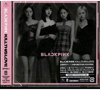 Blackpink - Kill This Love