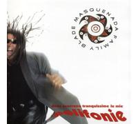 Blade Masquenada Fam - Dove Scorrono Tranquissime Le Mie P [Import]