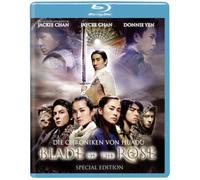 Blade of The Rose [Blu-Ray] [Import]