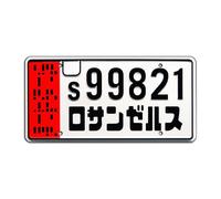 Blade Runner 2049 | s99821 | Metal Stamped License Plate