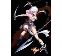 Blade & Soul 1 [Import allemand]