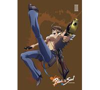 Blade & Soul 3 [Import allemand]