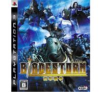 Bladestorm: The Hundred Years' War