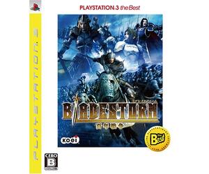 Bladestorm: The Hundred Years' War (PlayStation3 the Best)