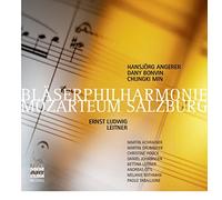 Bläserphilharmonie Mozarteum - Ernst Ludwig Leitner [Import]