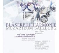 Bläserphilharmonie Mozarteum - Kristalle der Musik [Import]