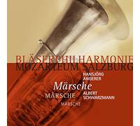 Bläserphilharmonie Mozarteum - Märsche [Import]