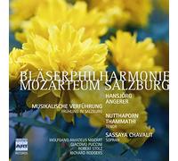 Bläserphilharmonie Mozarteum - Musikalische Verführung