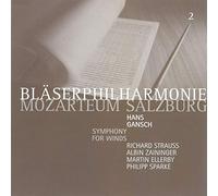 Bläserphilharmonie Mozarteum - Symphony for Winds [Import]
