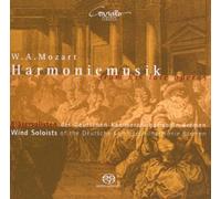 Bläsersolisten der Deutschen Kammerphilharminie - Mozart: Harmoniemusik [Import]