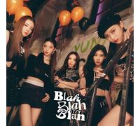 Blah [Import]
