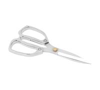 Blaihild Ciseaux de Cuisine Robustes Tout Usage en Acier Inoxydable, Ciseaux de Cuisson pour Volaille, Poisson, Viande, Os avec Poignée Ergonomique 7,6 Pouces (SILVER)