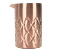 Blaihild Pichet Mélangeur en Acier Inoxydable 540 Ml 18 Oz Verre à Mélanger Incassable avec Bec Verseur de Précision à Double Paroi pour Cocktails Brassés Martinis Maison Barman École (Cuivre Plaqué)