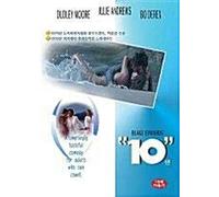 Blake Edwards 10 (1979) Tous Région