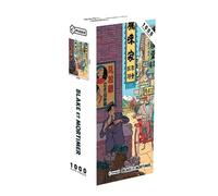 Plastoy Blake et Mortimer Puzzle de 1 000 pièces - Poster Inclus