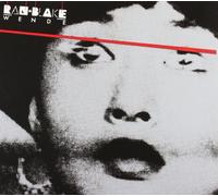 Blake, Ran - Wende