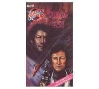 Blakes 7 [VHS]