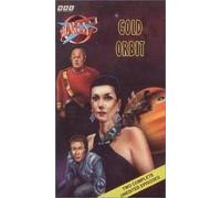 Blakes 7 [VHS]