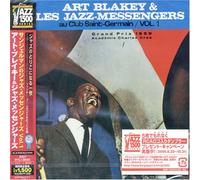 Blakey, Art - Au Club Saint-Germaln 1