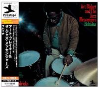 Blakey, Art - Buhaina [Import]
