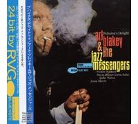 Blakey, Art - Buhainas Delight