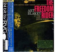Blakey, Art - Freedom Rider/Art Blakey & The Jazz Messengers