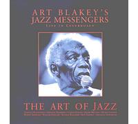 Blakey,Art & Jazz Messengers - The Art of Jazz-Live in Leverkusen