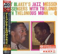 Blakey, Art - with Thelonious Monk
