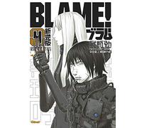 Blame Deluxe - Tome 04