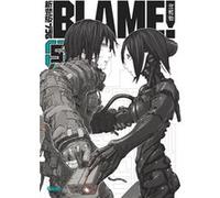 Blame Deluxe – Tome 05 – Glénat