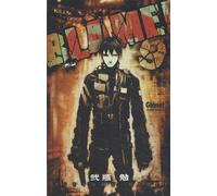 Blame - Tome 09