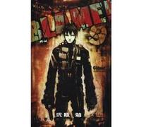 Blame - Tome 09 Tsutomu Nihei (Auteur)