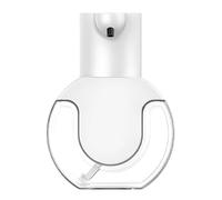 Blanc Distributeur Automatique de Savonnette Mousse 430 Ml Mural, ABS | Rechargeable, Étanchéité Ipx5, Quatre Réglages, pour Évier Domestique, Main et Liquide