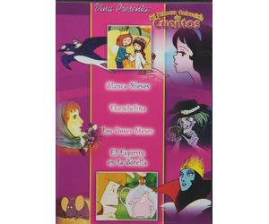 Blanca Nieves: Mi Primera Coleccion De Cuentos