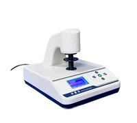 Blanchisseur, Testeur de blancheur bureau WSB-2, testeur luminosité portable for papier, poudre riz et farine(WSB-3Y)