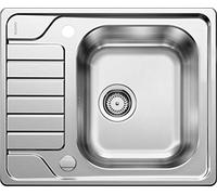 Blanco 525123 | Évier de cuisine en acier inoxydable DINAS 45 S Mini | Couleur/Finition : Acier brossé