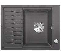 Blanco Elon 45 S évier en granit 65x50 cm gris/graphite/onyx 524815
