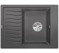 Blanco Elon 45 S évier en granit 65x50 cm gris/graphite/onyx 524825