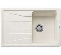 BLANCO Sona 45 S Évier en granit SILGRANIT blanc doux Type de montage : montage par le haut, réversible, pour armoires inférieures de 45 cm de large, grand bassin, surface facile à nettoyer