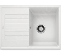 Blanco Zia 45 Évier en Silgranit, 680x500 mm, Compact, blanc 524725
