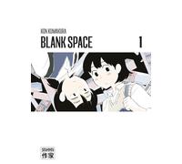 Alexandre Fournier – Blank Space – Tome 1 – Broché