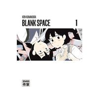 Blank space - Alexandre Fournier - Casterman - broché - Manga