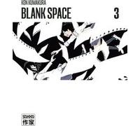 Blank space Alexandre Fournier (Traduction), Kon Kumakura (Dessinateur), Kon Kumakura (Scénario)