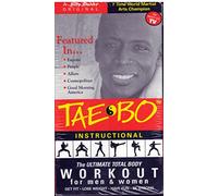 Blanks, Billy - Tae-Bo [VHS]